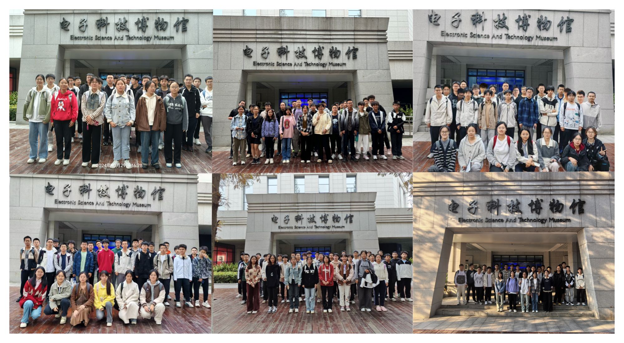 6C958 6C958