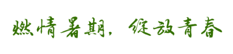 07429efc1a89eee79120bdbdfbb1573c.png