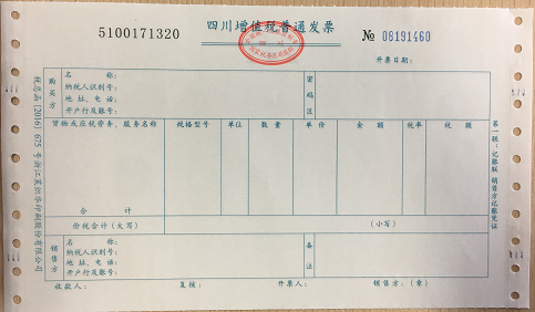 1526897731845996.png image.png
