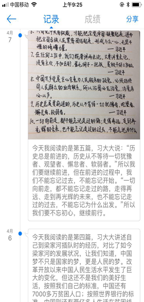 90fe7f13e828b8fb43aa5252a87649fc.png
