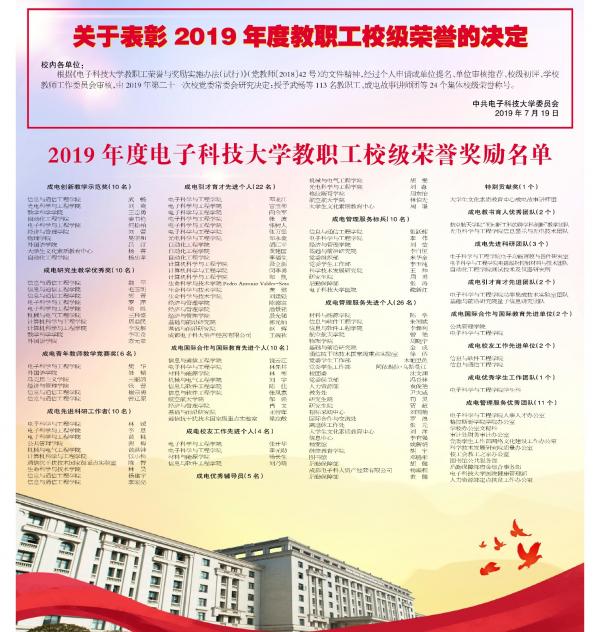 1126-1 - 副本.jpg