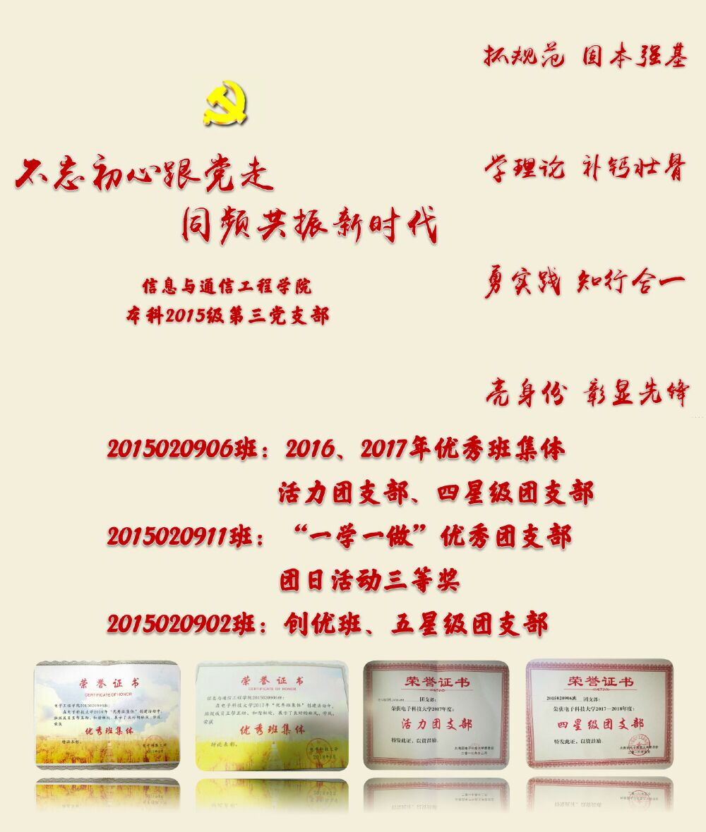 ac0ff877a12e045f3a844a0ba5e10880.jpg