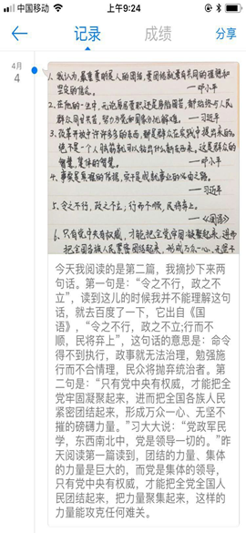 d5bc03f929ef52f2a175c69ff873a35c.png